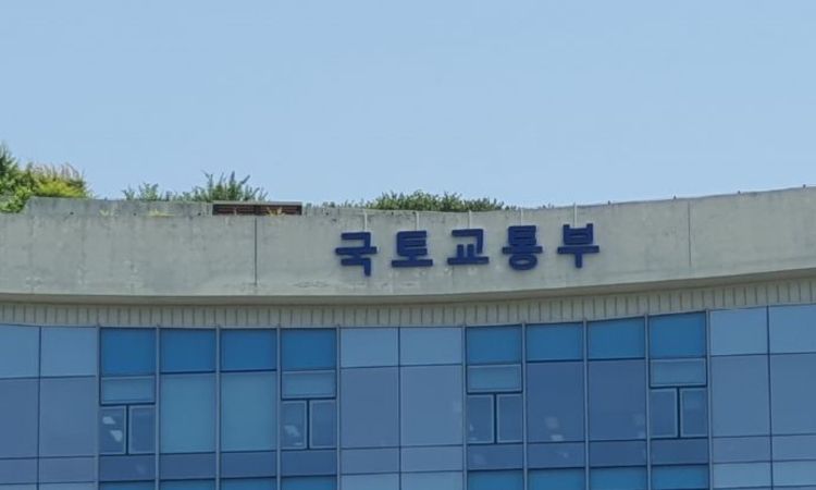 국토교통부, '2025 해외건설 500억불 수주 달성' 위해 UAE 수주지원단 파견