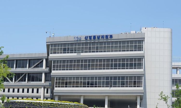 산업부, '제55회 계량측정의 날' 유공자 및 단체 포상