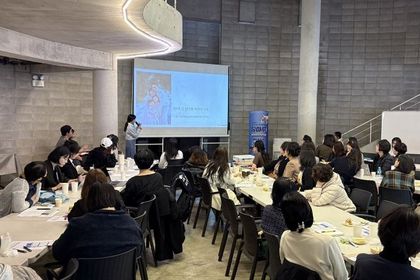 경기도 여성창업플랫폼 ‘꿈마루’, 올해 여성 창업 접근성 높였다