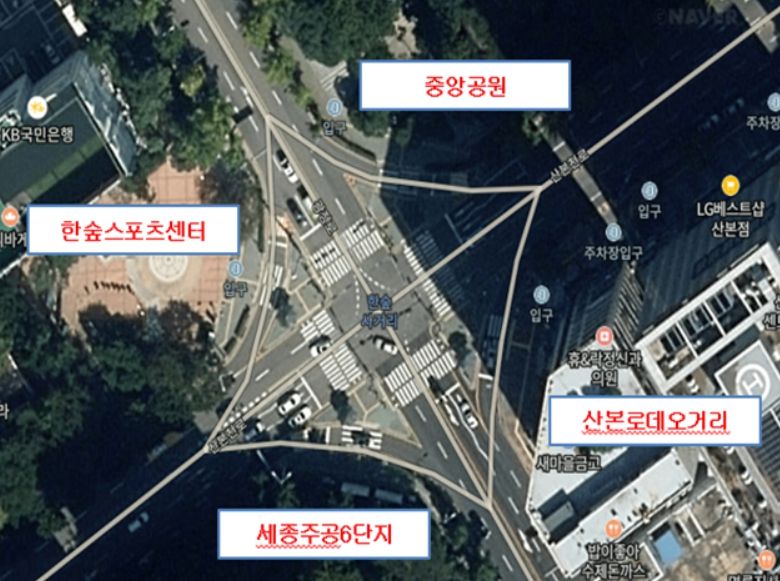 한숲사거리대각선횡단보도