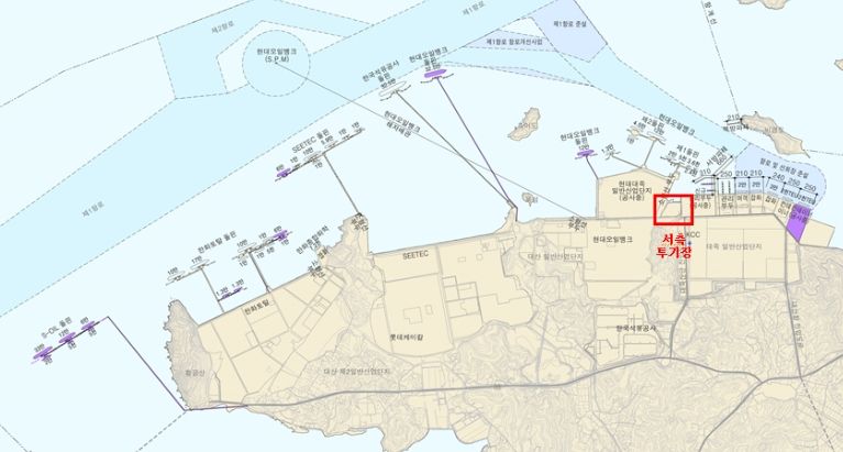 대산항 청정복합에너지 클러스터 조성사업
