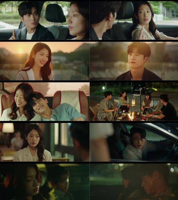 사진=JTBC ‘닥터슬럼프’