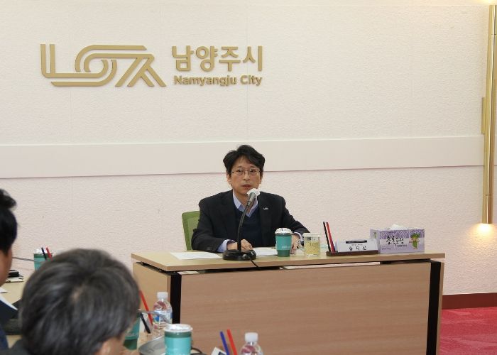 남양주시 사회적기업협의회, 사회적경제 육성위원회 개최