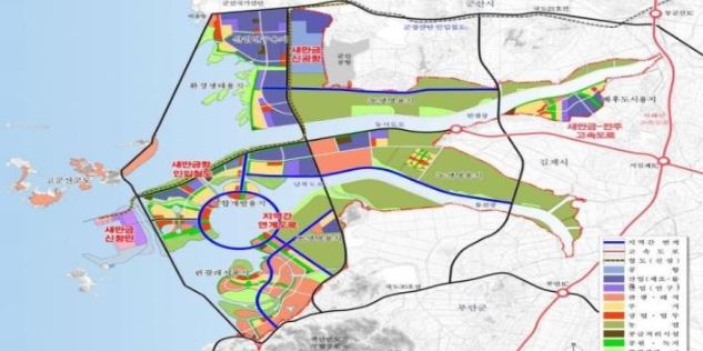 광역기반시설 추진현황