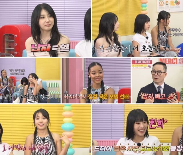 (사진제공 = STUDIO X+U)