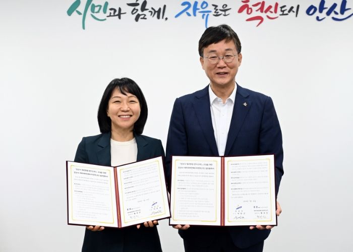 민선8기 안산시 공약,‘청년창업펀드 2호’336억 원 조합 결성