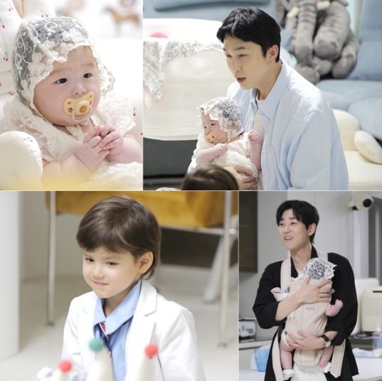 사진 제공|KBS 2TV