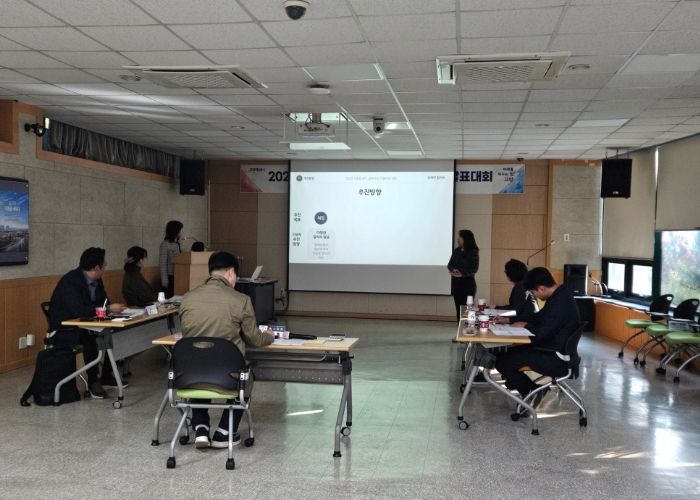 2024년 고양맞춤형 일자리 우수사례 발표대회