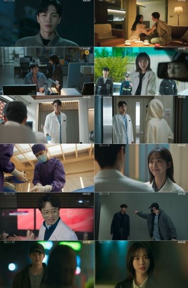 사진 제공: KBS 2TV 수목드라마 <페이스미> 방송 캡처
