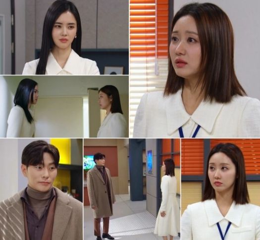 사진 제공: KBS 2TV 일일드라마 <신데렐라 게임>