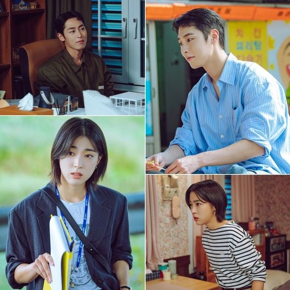 사진 제공: KBS 2TV 새 토일 미니시리즈 <마지막 썸머>