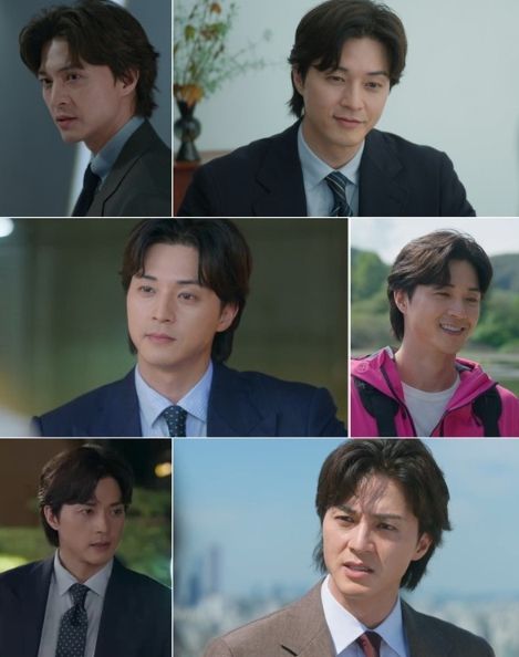 사진 제공 : tvN 월화드라마 <얄미운 사랑> 방송 캡처