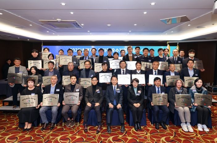 경기도일자리우수기업