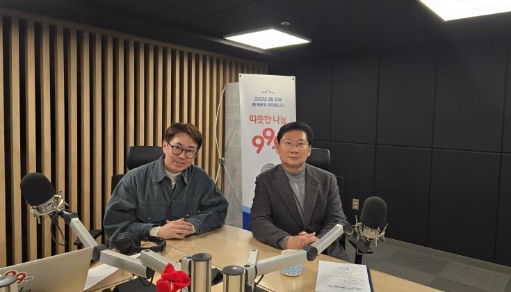 이상일 용인특례시장이 22일 OBS라디오 '굿모닝 OBS'에 출연해 용인에서 진행 중인 반도체 프로젝트 중요성과 정부 역할을 강조했다.