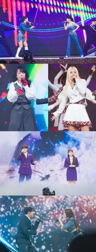 TV CHOSUN ‘미스트롯4’