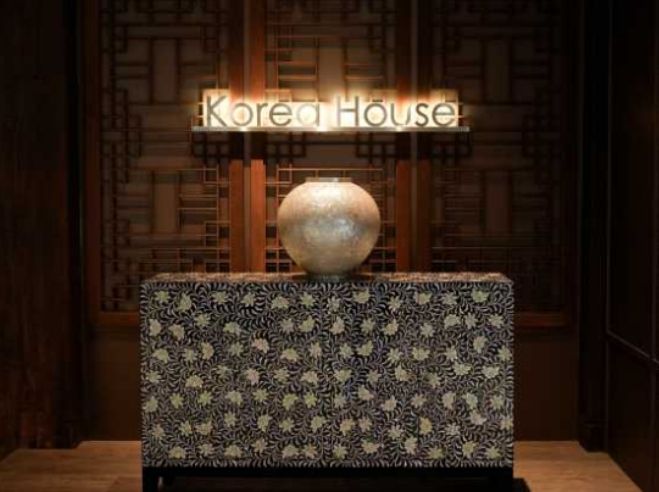 새 단장(리모델링)한 한국의집