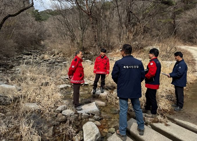 산림계곡 불법 점용시설 점검