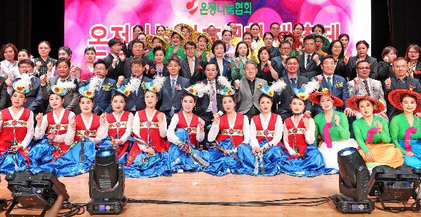 온정나눔 상호문화 대축제