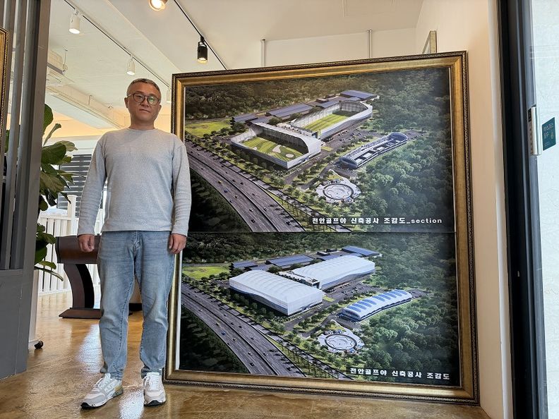 진성이디에스 박관현 대표